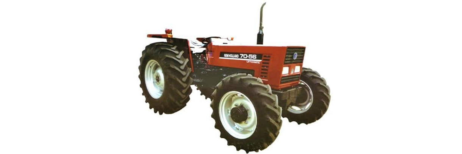 New Holland 70-56 Tractors in Tanzania