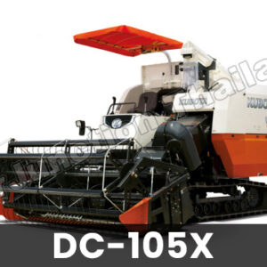 DC 105X Combine Harvester in Tanzania