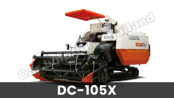 DC 105X Combine Harvester in Tanzania
