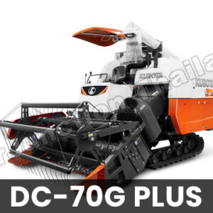 DC 70G Plus Combine Harvester in Tanzania