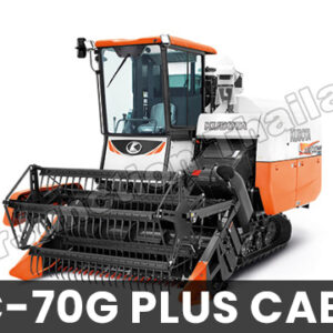 DC 70G Plus Cabin Combine Harvester in Tanzania