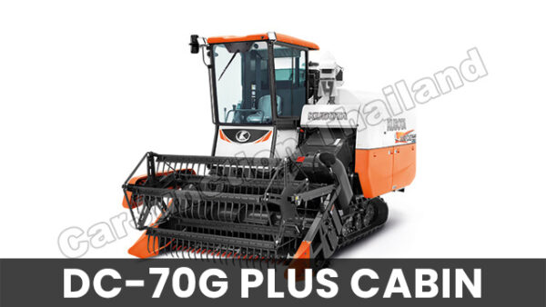 DC 70G Plus Cabin Combine Harvester in Tanzania