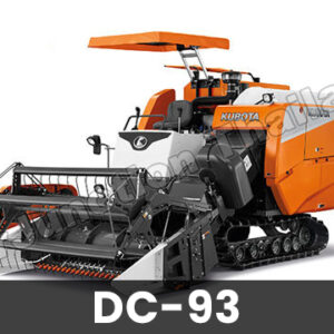 DC 93 Combine Harvester in Tanzania