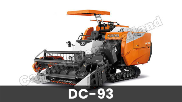 DC 93 Combine Harvester in Tanzania