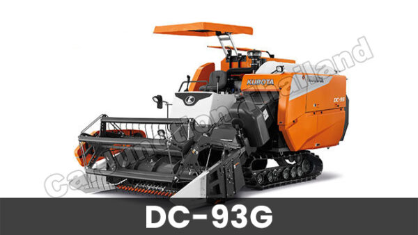 DC 93G Combine Harvester in Tanzania
