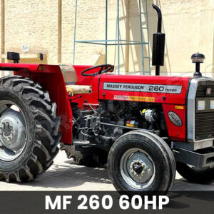 Reconditioned MF 260 Tractor in Tanzania