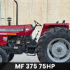 Reconditioned MF 375 Tractor in Tanzania