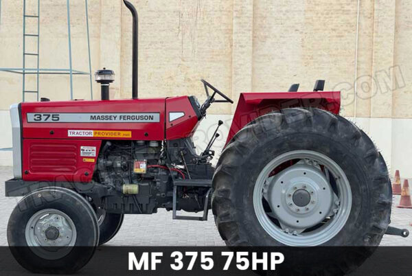 Reconditioned MF 375 Tractor in Tanzania